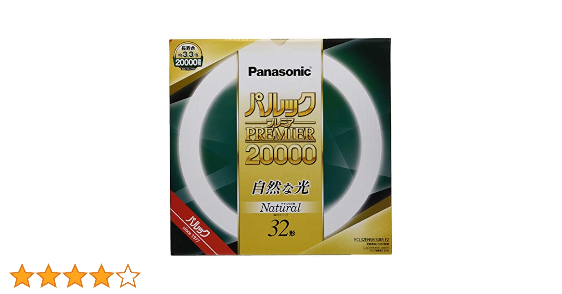 Amazon | パナソニック 蛍光灯丸形 32形 ナチュラル色 パルック
